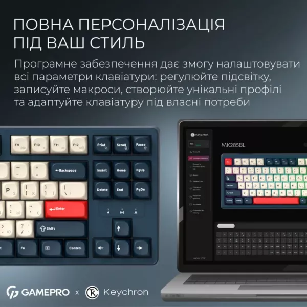 Клавіатура GamePro Asgard Ragnar (MK285BL) (Blue) (UA)