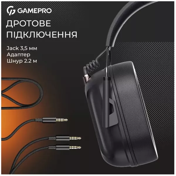 Гарнітура GamePro Genesis Hunter (Black) (UA)