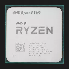 Процесор AMD Ryzen 5 5600 sAM4 Tray (100-000000927)