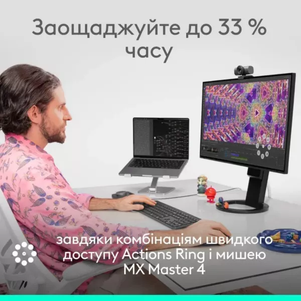 Миша Logitech MX Master 4 for Business Wireless/Bluetooth (Graphite) (UA)