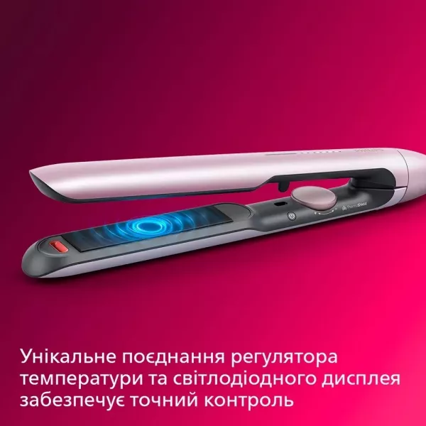 Випрямляч для волосся Philips Series 5000 (Light Pink)