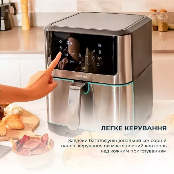 Мультипіч Cecotec Cecofry Supreme 8000 (Silver)