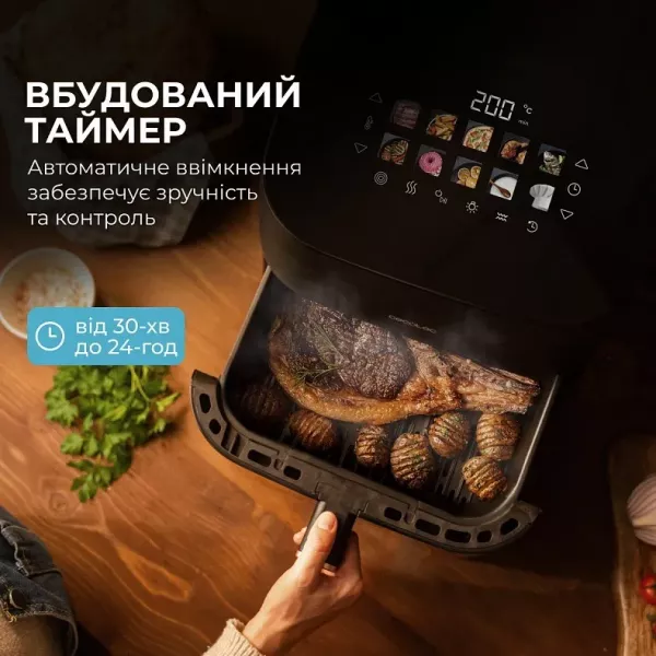 Мультипіч Cecotec Cecofry&Grill Smokin (Black)