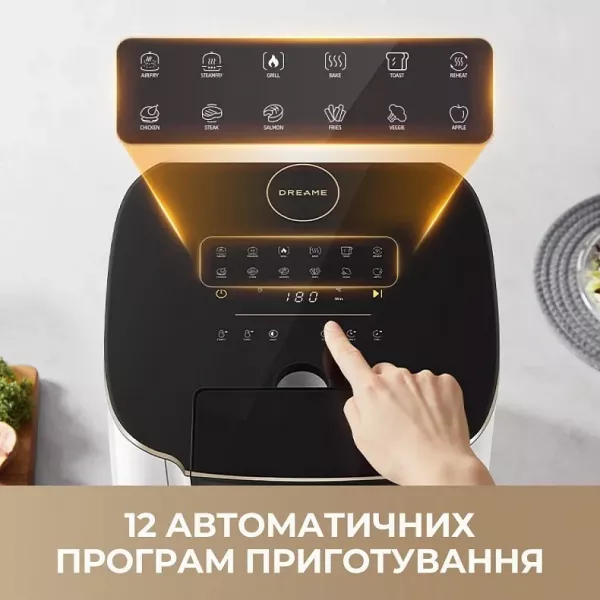 Мультипіч Dreame Tasti AF30 (Black)