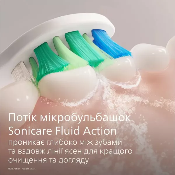 Зубна електрощітка Philips Sonicare Series 2100 (White)