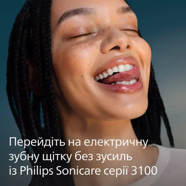 Зубна електрощітка Philips Sonicare series 3100 (Black)