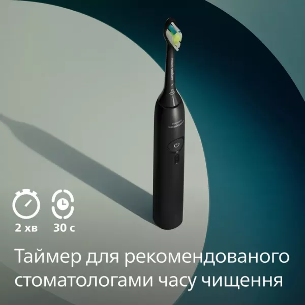 Зубна електрощітка Philips Sonicare series 3100 (Black)