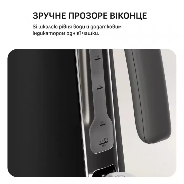 Електрочайник Tefal KI6668E0