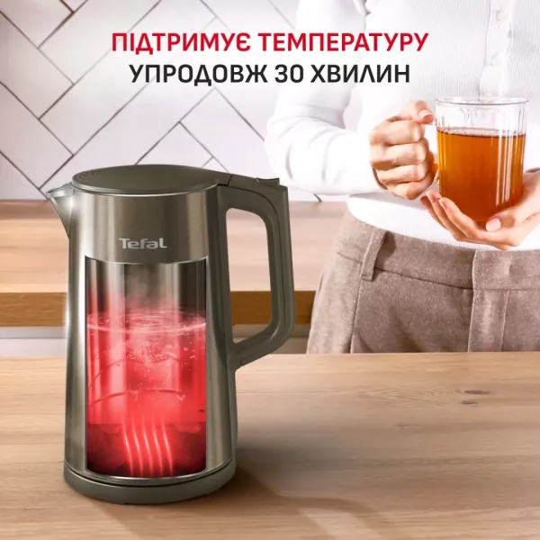 Електрочайник Tefal Selection (KI871FE0)