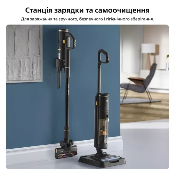 Акумуляторний пилосос Philips AquaTrio XW7264/11