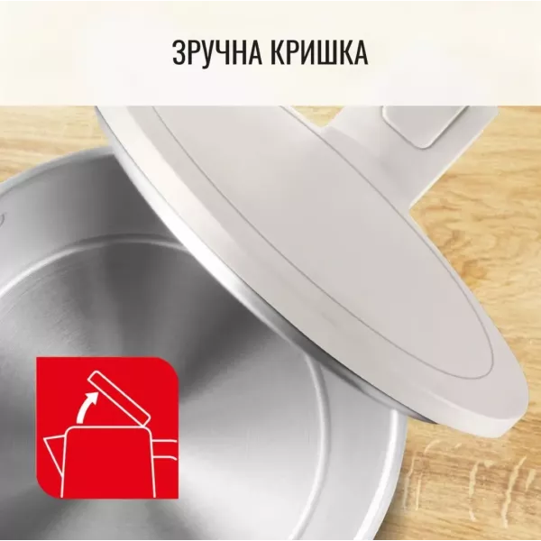 Електрочайник Tefal KO140BE0 (Cashmere)