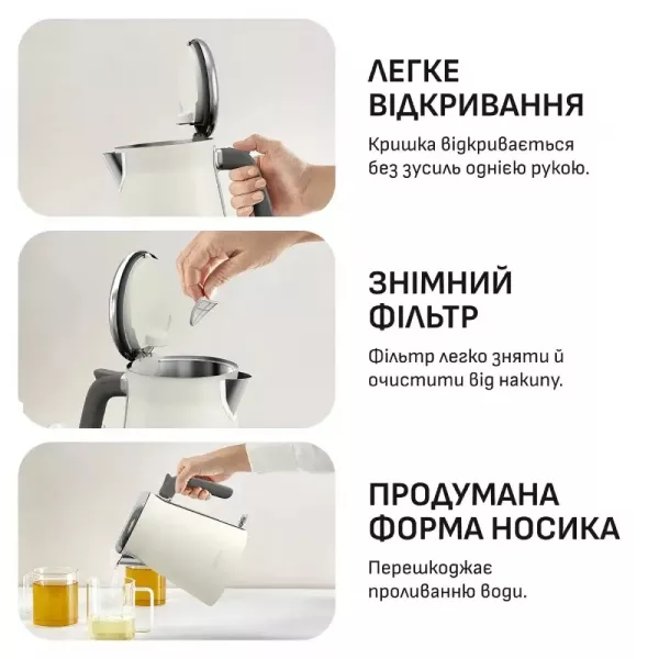 Електрочайник Tefal KI666AE0