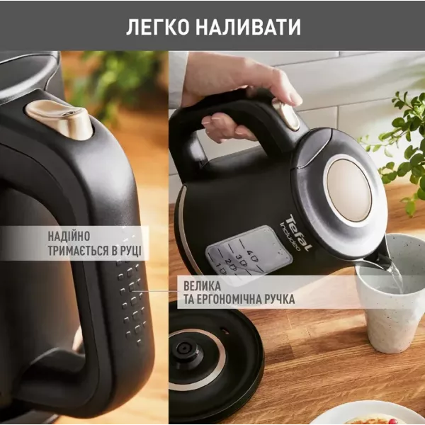 Електрочайник Tefal KI533811