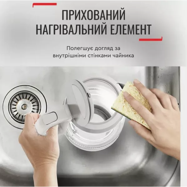 Електрочайник Tefal KI605B30