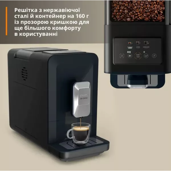Кавомашина Krups My Coffee (Dark Blue/Black)