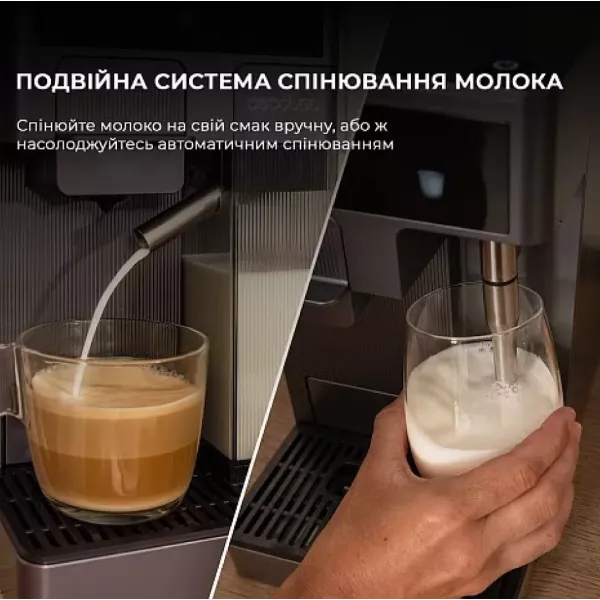 Кавомашина Cecotec FreeStyle Latte (Silver)