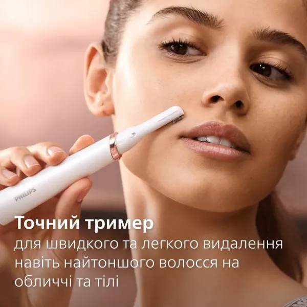 Епілятор PHILIPS (BRE740/90)