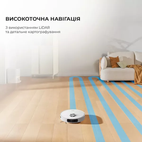 Робот-пилосос Dreame L10 Prime (White)