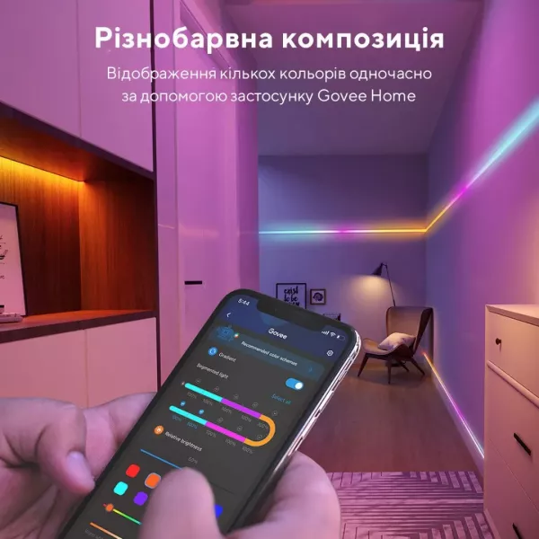 Стрічка світлодіодна розумна Govee H619С RGBIC Basic Wi-Fi + Bluetooth LED Strip Light 10м (White)