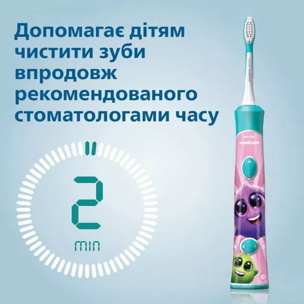 Зубна електрощітка Philips Sonicare For Kids (Blue)