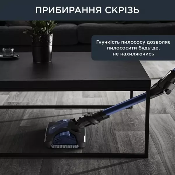 Пилосос Rowenta X-Force Flex 14.60 Auto Aqua