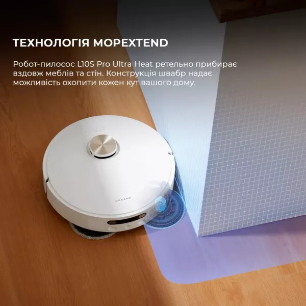 Робот-пилосос з вологим прибиранням Dreame Bot L10S PRO Ultra Heat (White)