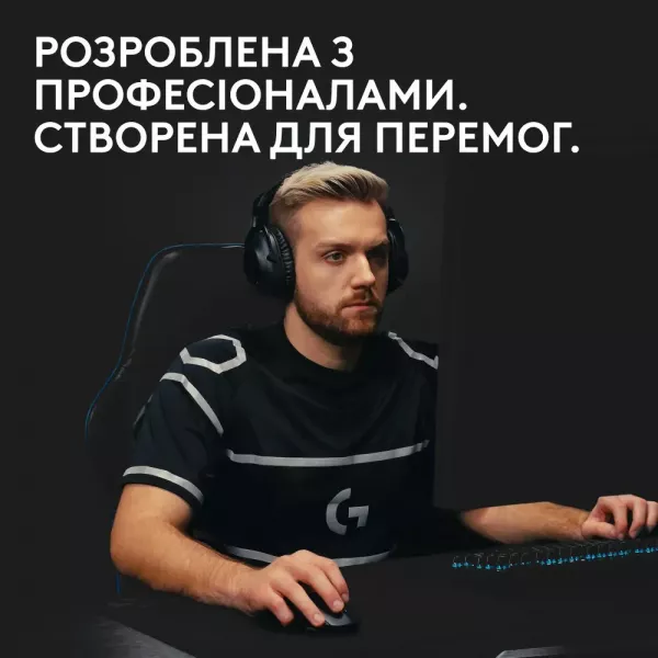 Ігрова миша Logitech G Pro X Superlight 2 (Black) (UA)