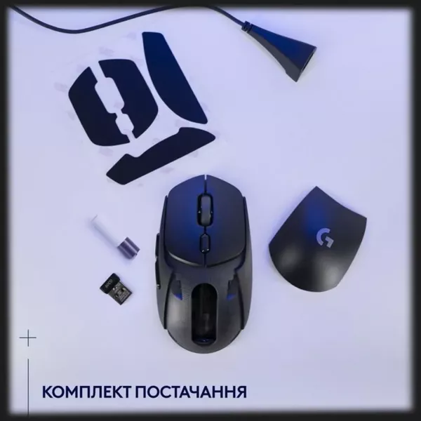 Ігрова миша Logitech G309 (Black) (UA)