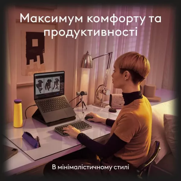 Клавіатура бездротова Logitech MX Keys Mini for Mac (Space Gray) (UA)