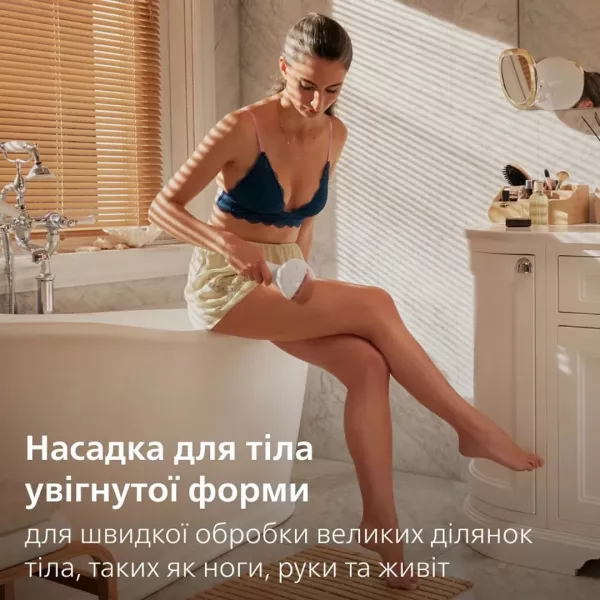 Фотоепілятор Philips Lumea Series 9900 (Beige)