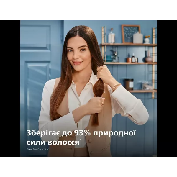 Випрямляч для волосся Philips SenseIQ Series 8000
