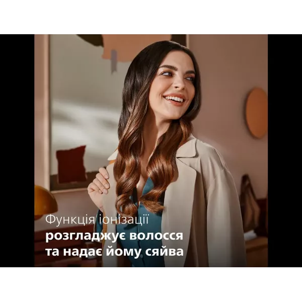 Автостайлер Philips SenseIQ Series 8000