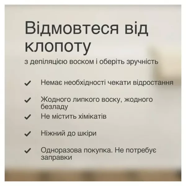 Епілятор BRAUN Silk-epil 9 (SES 9-000)