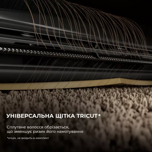 Робот-пилосос Dreame Bot X40 Ultra Complete (Black)