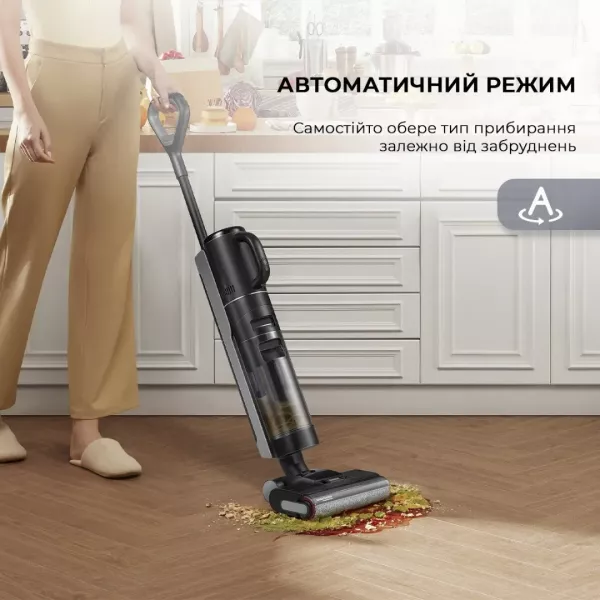 Акумуляторний пилосос Dreame H12 Dual