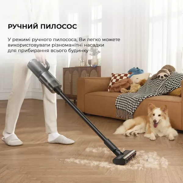 Акумуляторний пилосос Dreame H12 Dual