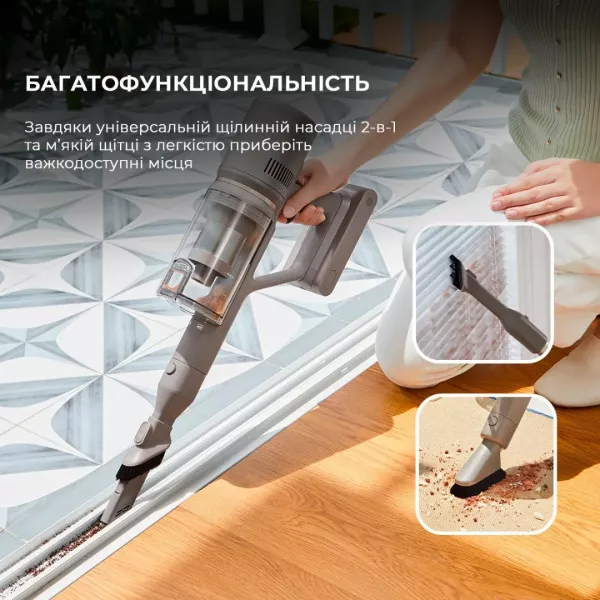 Акумуляторний пилосос Dreame Z10 Station