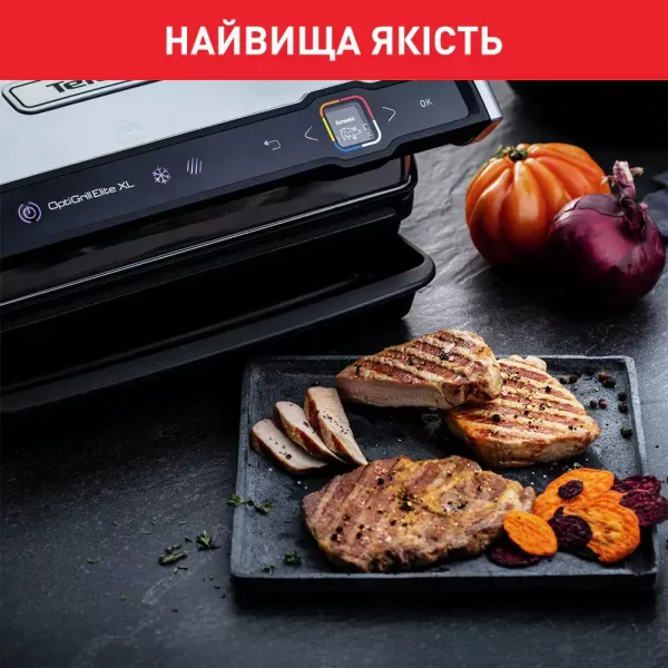 Гриль Tefal OptiGrill ELITE XL GC760D30