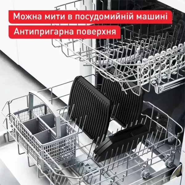 Гриль Tefal OptiGrill + GC717D10