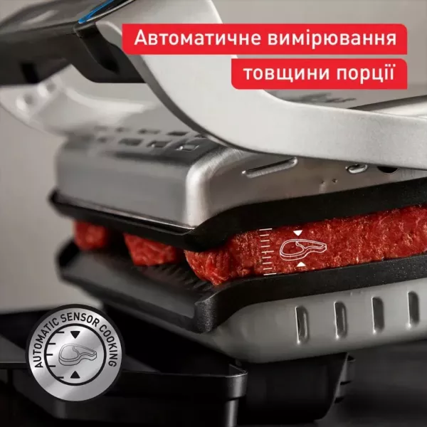 Гриль Tefal OptiGrill + XL SNACKING&BAKING GC724D12