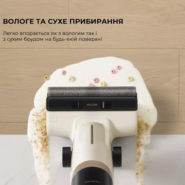 Акумуляторний пилосос Dreame Mova K30 (HMH14A)