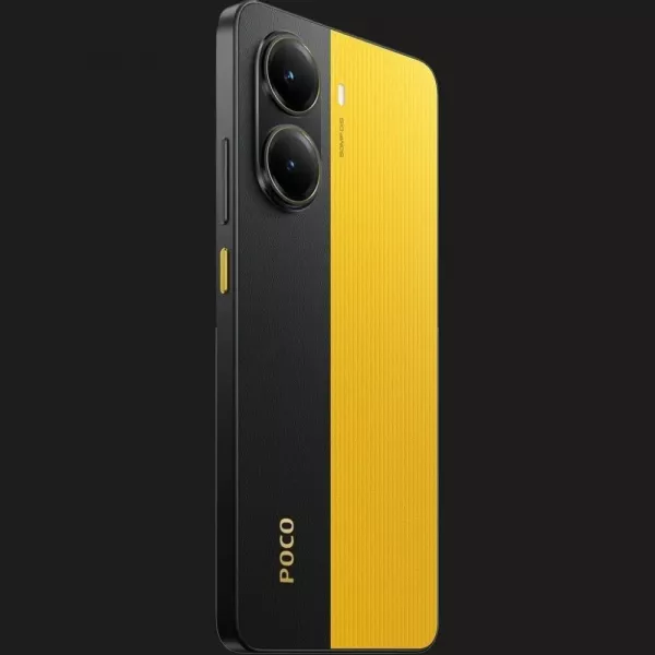 Смартфон POCO X7 Pro 12/512GB (Yellow)