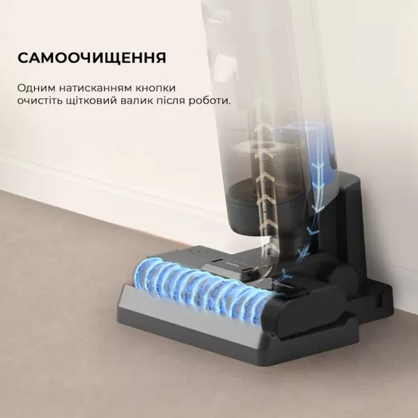 Акумуляторний пилосос Dreame Wet & Dry Vacuum Cleaner H12S
