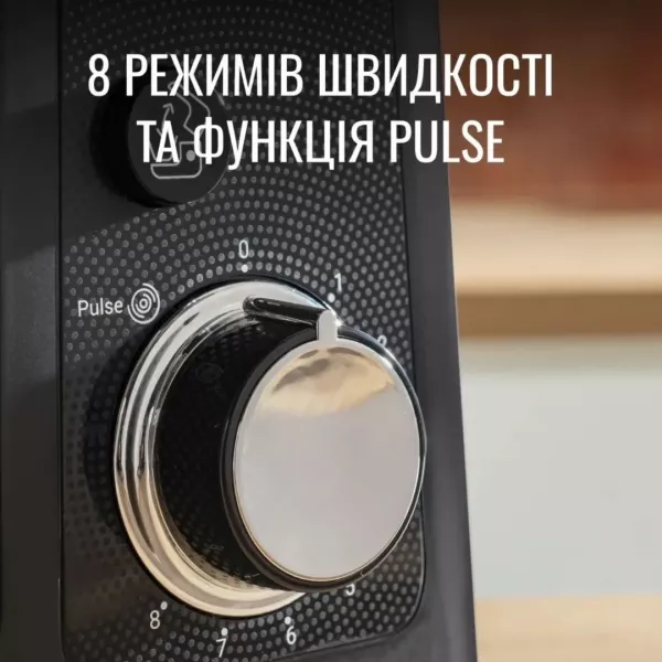 Кухонна машина Tefal QB522838 (Black)