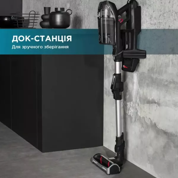 Акумуляторний пилосос Rowenta X-Force Flex 14.60 Animal Care