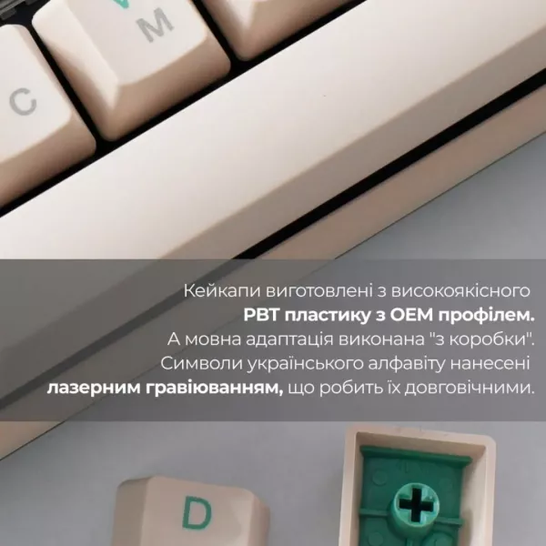 Клавіатура ігрова Ducky One 3 TKL Cherry MX Brown (Matcha Cream) (UA)
