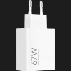 Блок живлення Xiaomi 67W HyperCharge (White)
