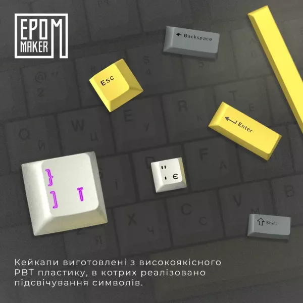 Клавіатура ігрова Epomaker AK820 Pro Flying Fish (White) (UA)