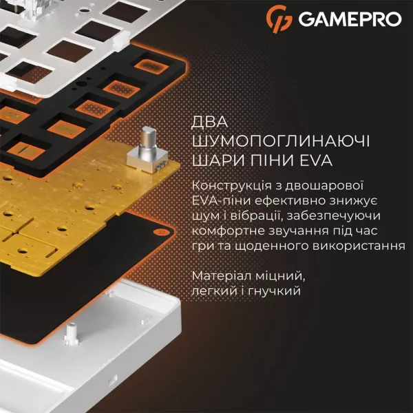 Ігрова клавіатура Gamepro Genesis Silverlight (White) (UA)