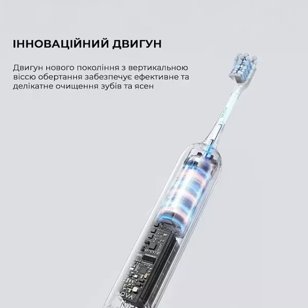 Зубна електрощітка Mova Fresh (Black)